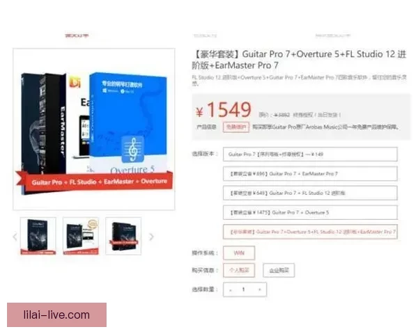 世界杯竞猜策略分析与热门赛果预测指南 提升你的胜算